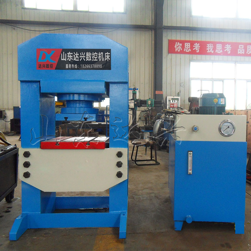 315噸龍門框架成型壓裝沖裁液壓機