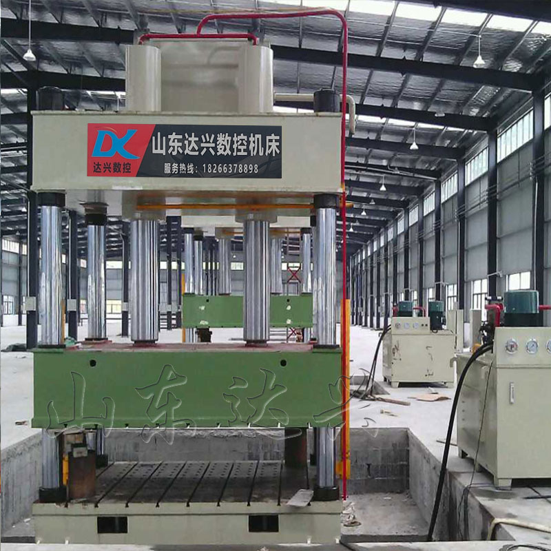 1500噸2000噸四柱三粱伺服精密液壓機