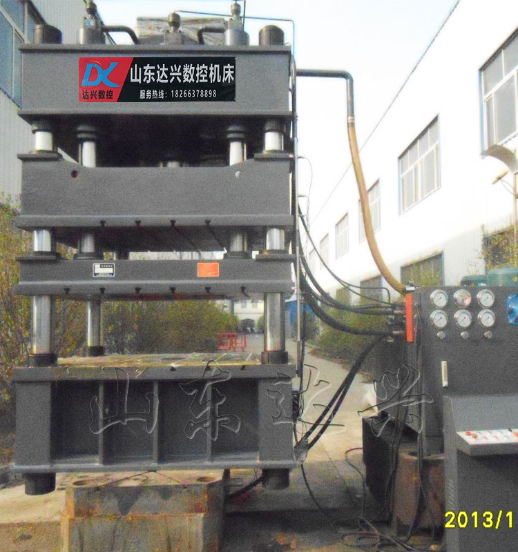 800噸四梁四柱粉末成型液壓機